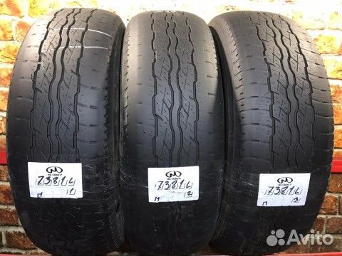 Bridgestone Dueler H/T 684II 225/65 R17