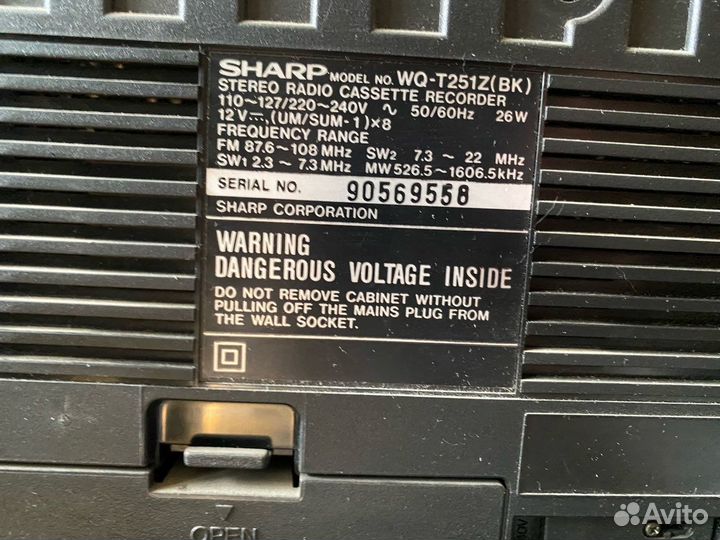 Магнитофон Шарп