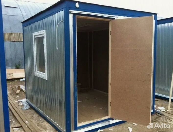 Бытовки Хозблоки