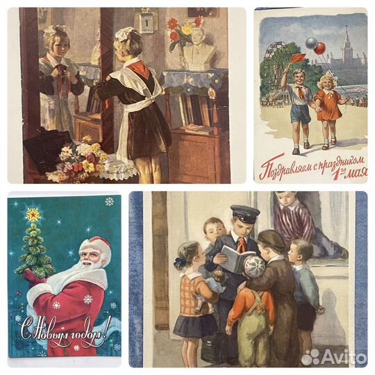 Открытки СССР