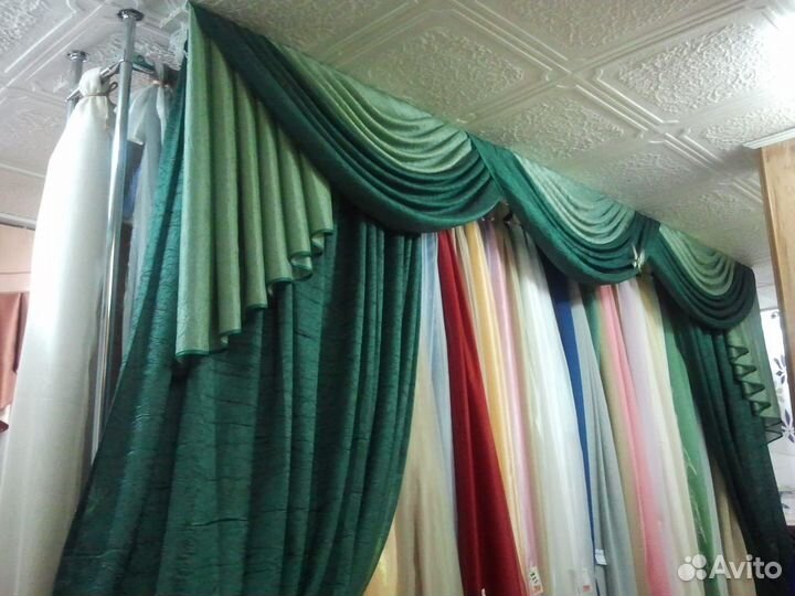 Ателье на дому. Пошив/Ремонт/шторы