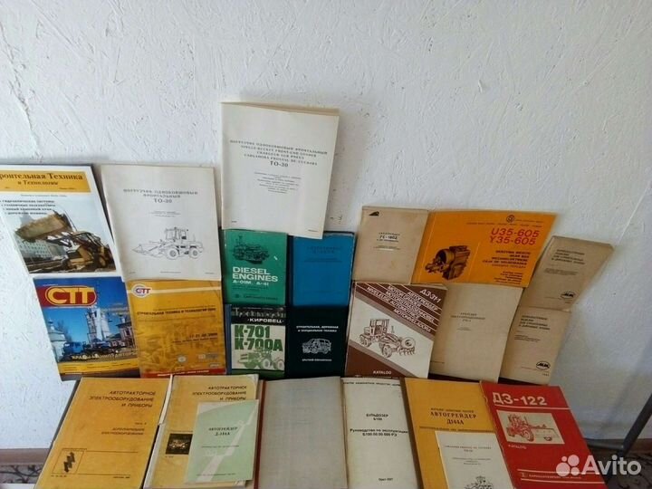 Погрузчик то30 и Техническая литература Транспорт
