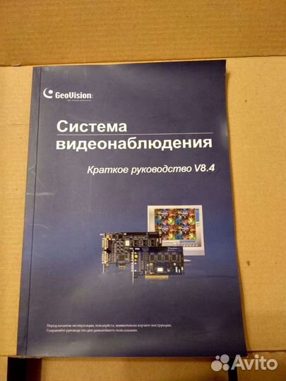 Карта видеозахвата GV-600-8 для видеонаблюдения