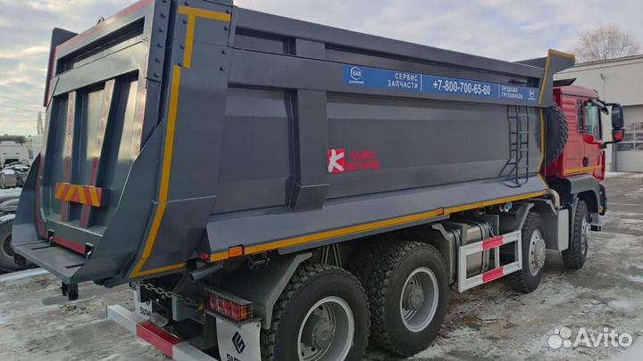 SITRAK C7H, 2023