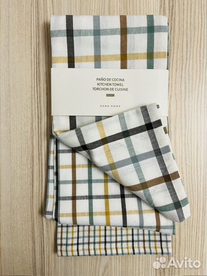 Кухонные полотенца Zara Home 3 шт
