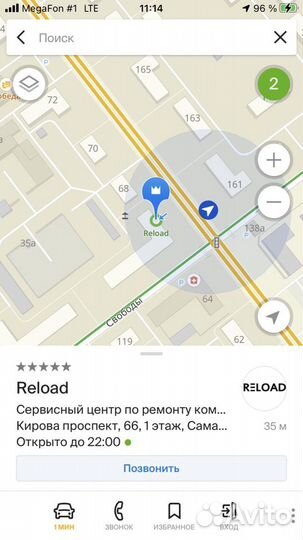 Ремонт компьютеров и ноутбуков на дому и в сервисе