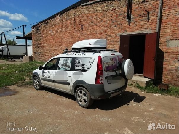 Автобоксы на крышу Ветлан 350 л на Daewoo Korando