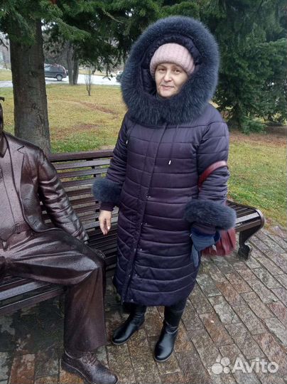 Бухгалтер, экономист