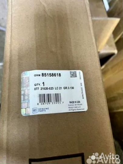 Радиатор охлаждения Chevrolet Equinox/ GMC Terrein