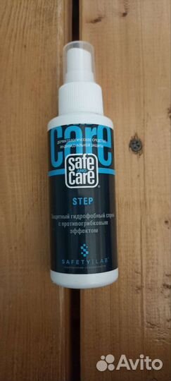 Крема защитные,восстанавливающие,гидрофобный спрей