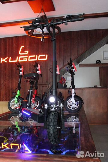 Электросамокат с сиденьем