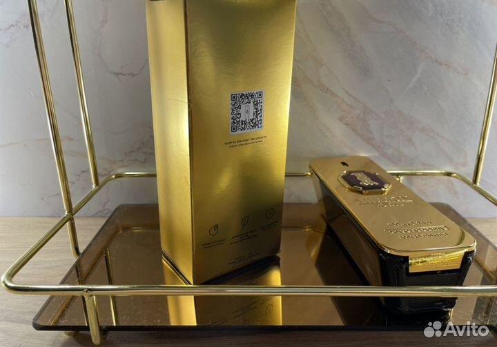 Paco rabanne 1 million royal