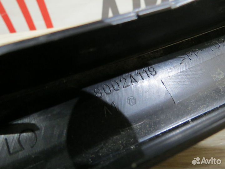 Накладка торпедо Mitsubishi Outlander XL