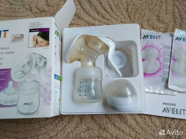 Молокоотсос ручной почти новый