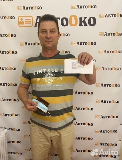 Карта тахографа