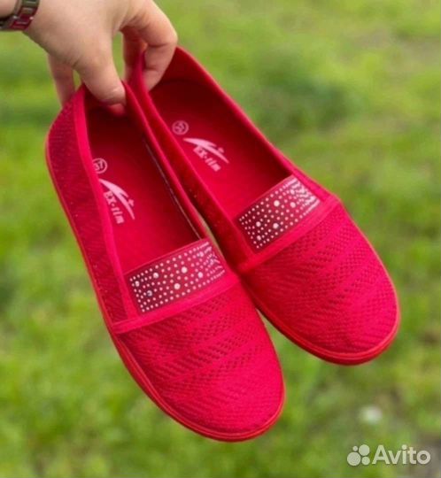 Балетки