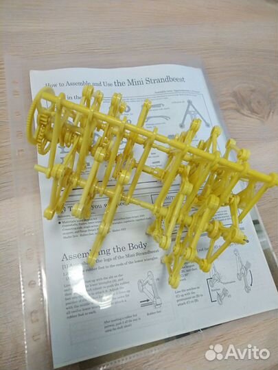 Шагоход конструктор 2 шт. Новый и б/у