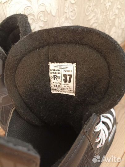 Коньки, р-р 37. Торг