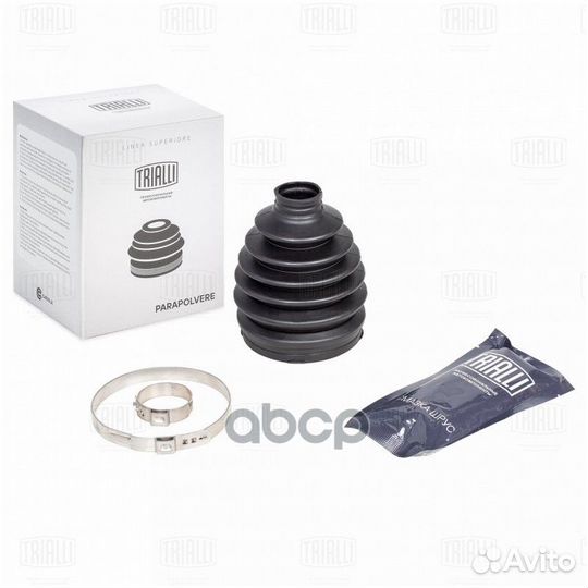 Пыльник шруса для а/м Audi A4 B8 (07) (наруж.к