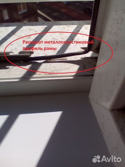 Помощь в приёмке квартиры 