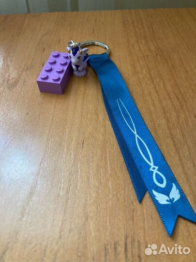 Брелок Lego Elves дракончик