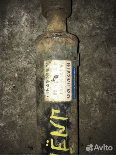 Кардан передний Ssang Yong Musso 33100-05701