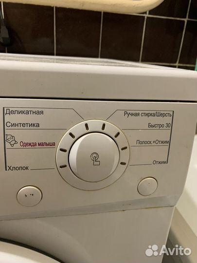 Машинка стиральная LG 5 кг WD-10490N