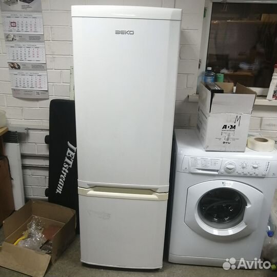 Холодильник