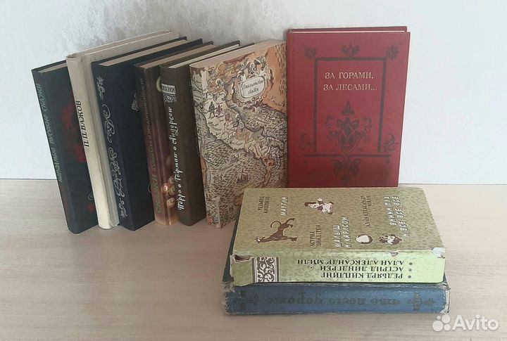 Сказки народов мира