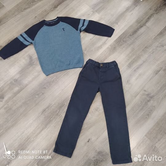 Джемпер и брюки