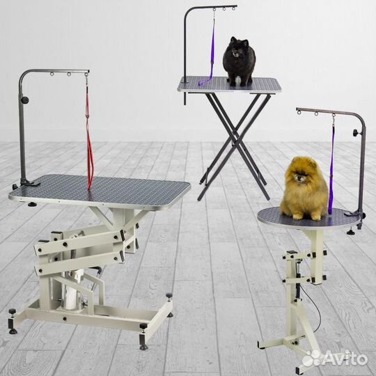 Стол для груминга собак - большой выбор