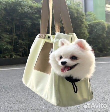 Сумка переноска для животных