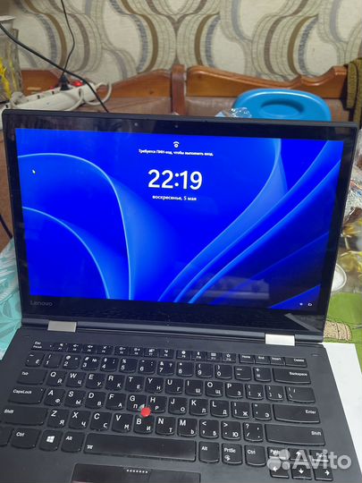 Lenovo thinkpad x1 yoga gen 2