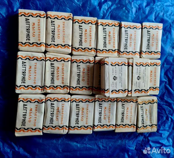 Мыло дегтярное и другое разное СССР