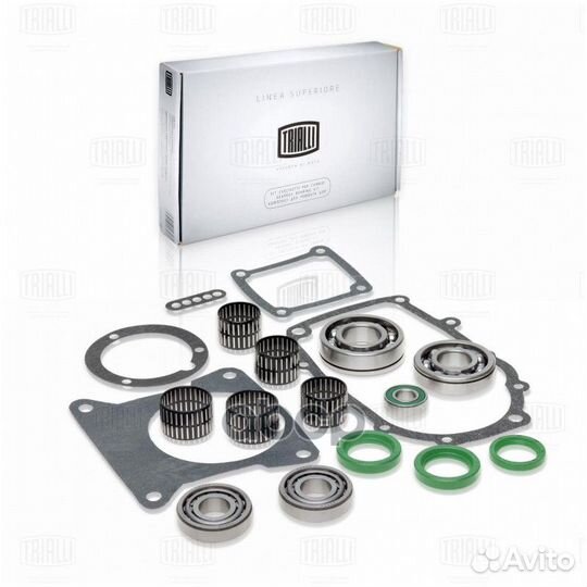 Ремкомплект кпп (5 ступ.) полный с конич. подши