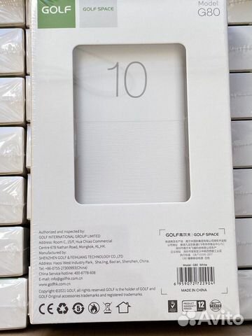 Powerbank Golf G80 10000mAh новые