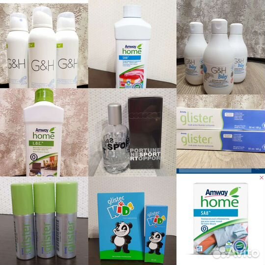 Продукция Амвэй