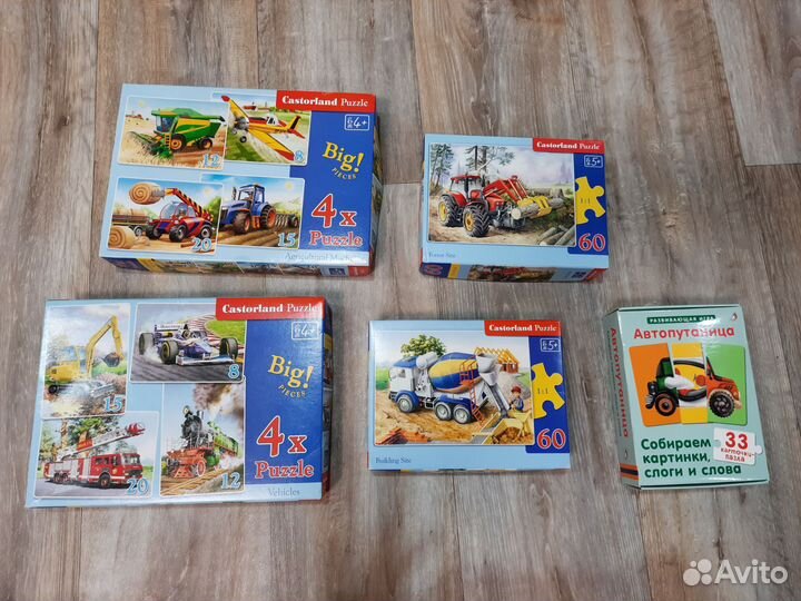 Пазлы castorland пакетом