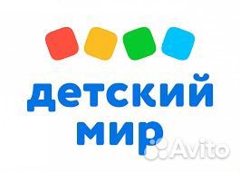 Грузчик в магазин детских товаров / Без опыта