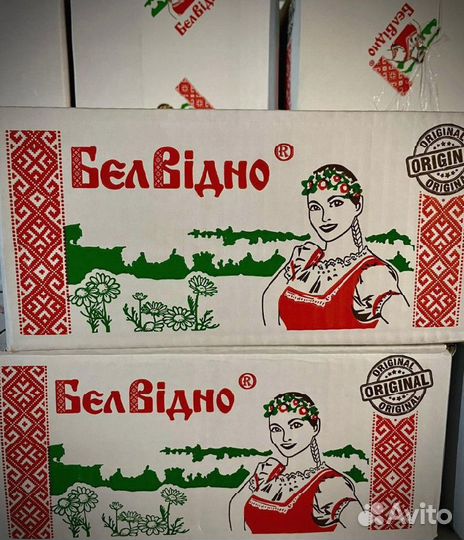 Масло сливочное фермерское