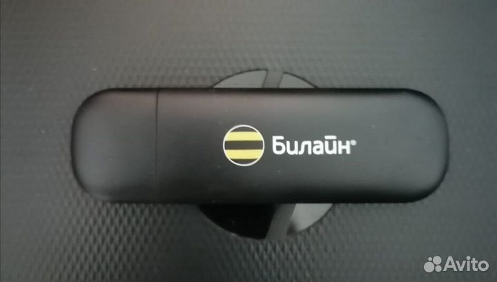 Модемы и роутеры