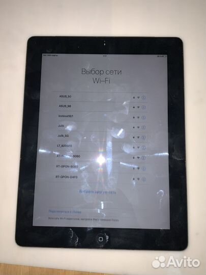 Amazon kindle 4 Wi-Fi