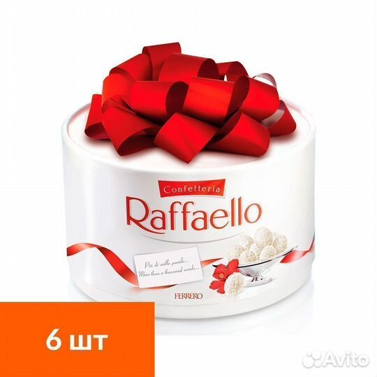 Опт - конфеты Рафаэлло Raffaello Торт (6 шт)