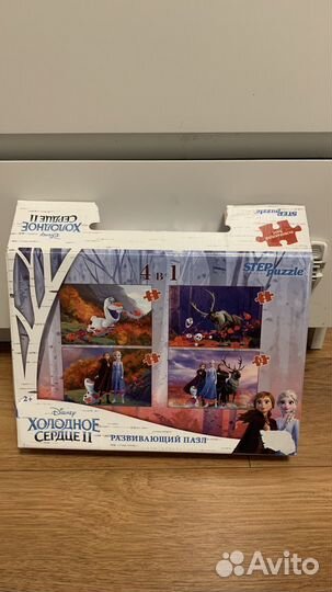 Пазл для малышей