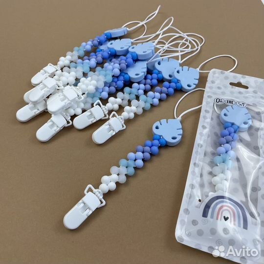 Держатель для соски