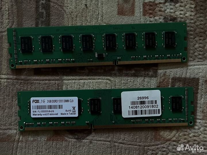Intel core i3-2120