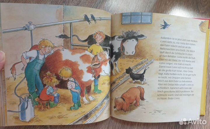 Детские книги на немецком языке conni