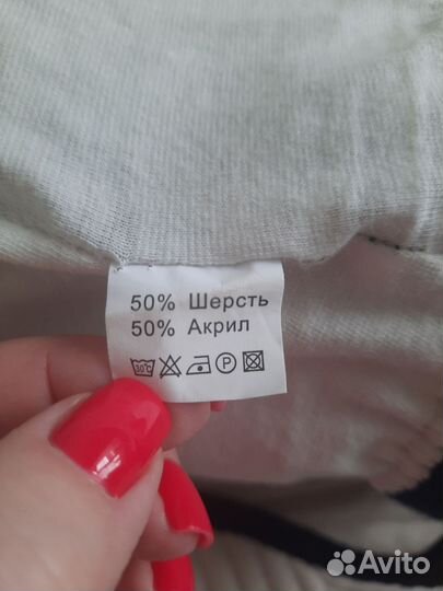 Шапка для мальчика 52 54