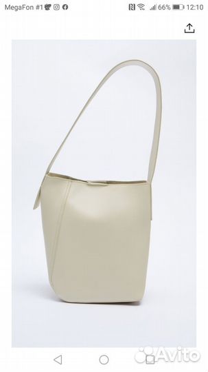 Сумка Zara новая