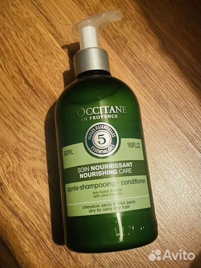 Кондиционер Аромакология Питание L’Occitane